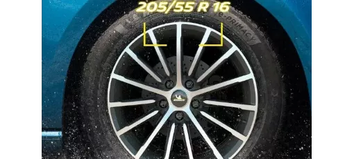 tire size recognition